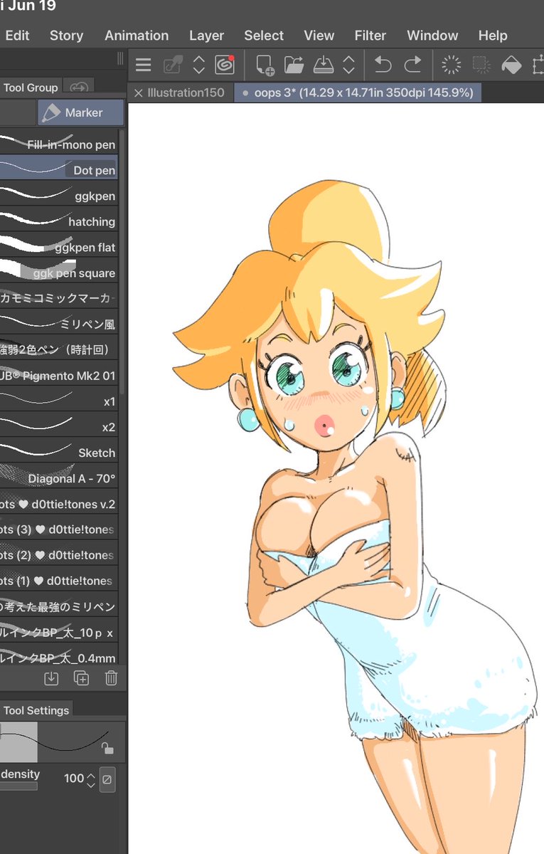 SpankyDraws's tweet photo. Oops 3 https://t.co/DGaywRtQyP