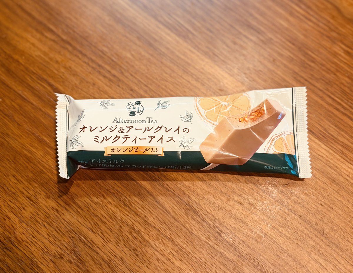 tomomusique's tweet photo. これ、とてもおいしかった！朝からアイス🍨

カロリーも脂質も低いのに、満足感は高い素敵なアイス（笑） https://t.co/cdtfQp1MBp