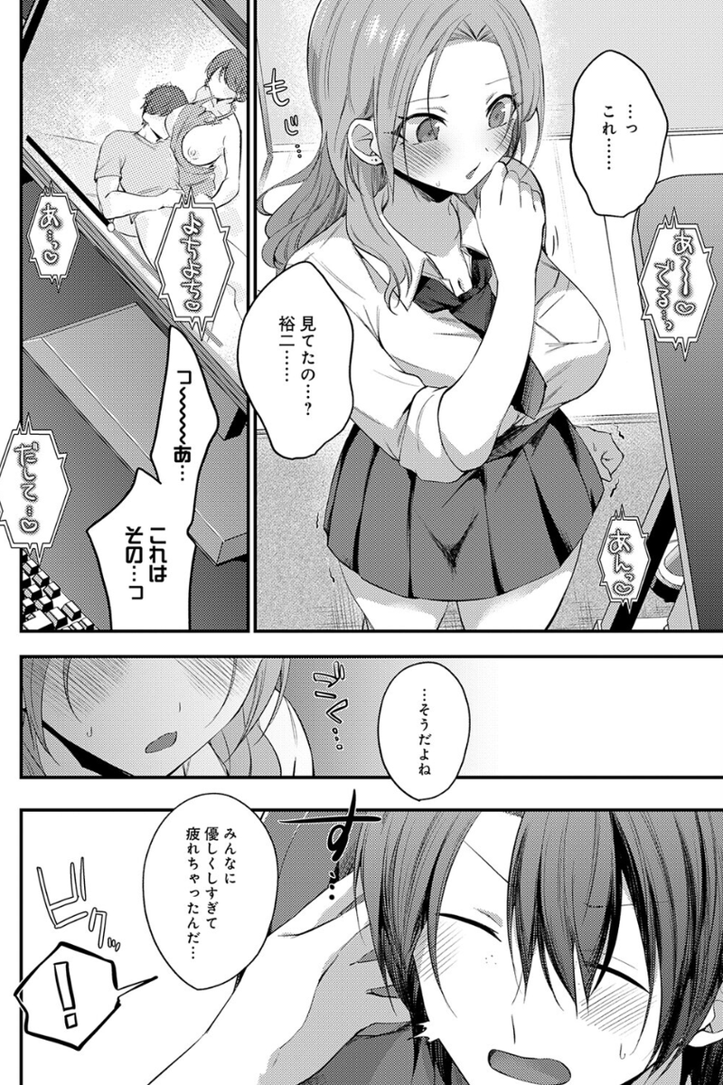 愛莉🍀＠映画館は落ち着く🧋 tweet media