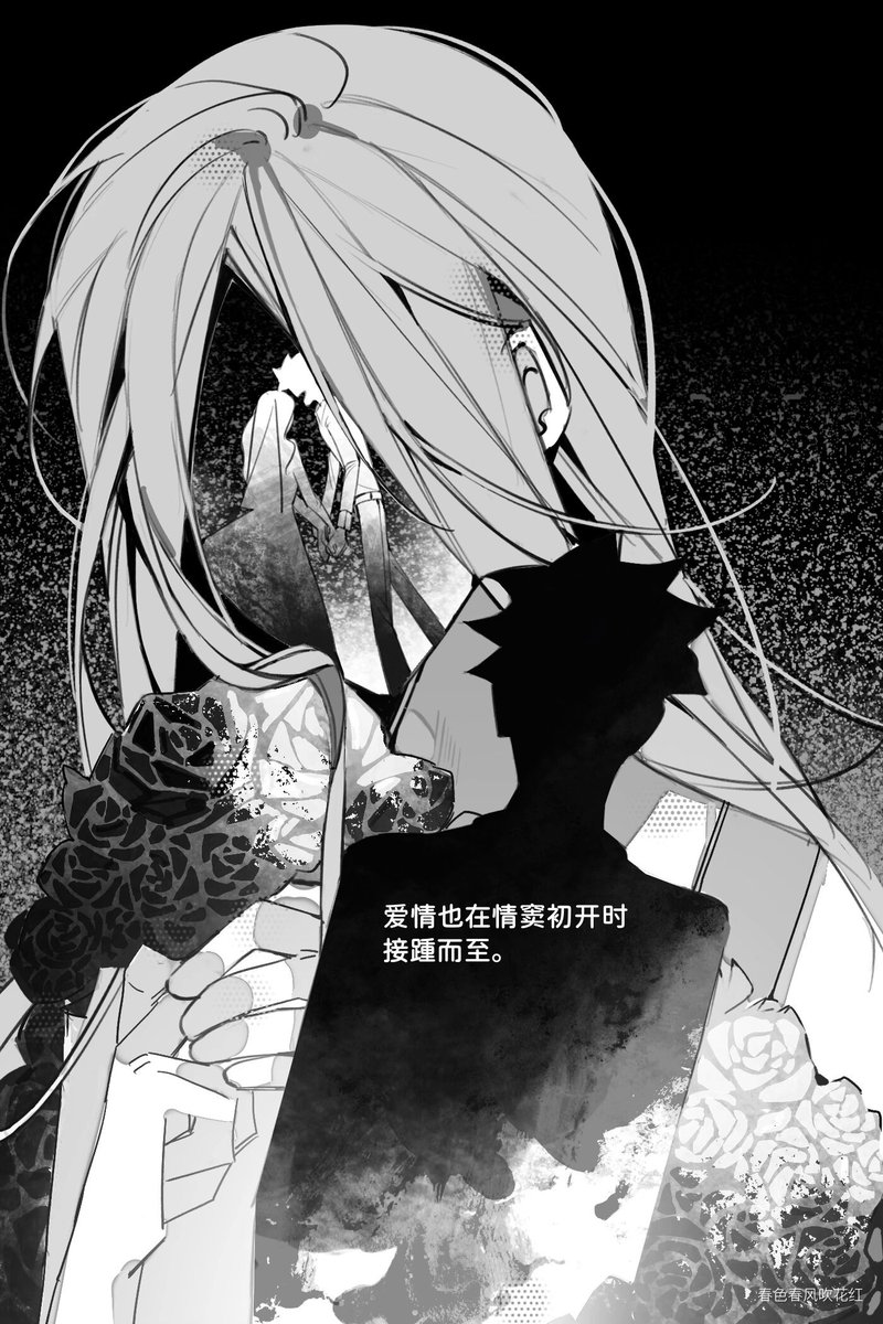 SHINIAN1007's tweet photo. https://t.co/1YOvHS9OjC