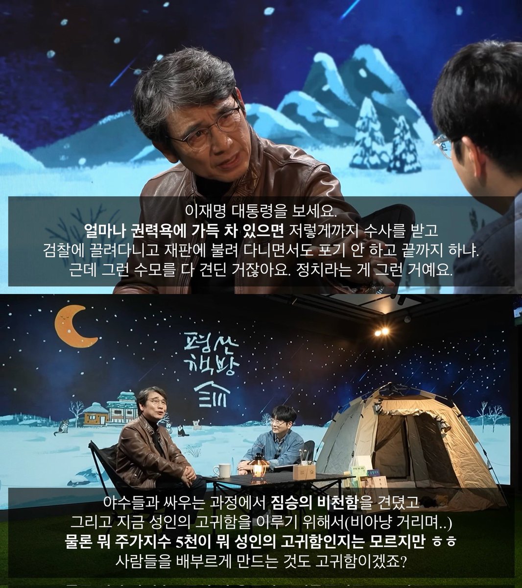 flowermoonbear's tweet photo. https://t.co/Cg53udIlpF