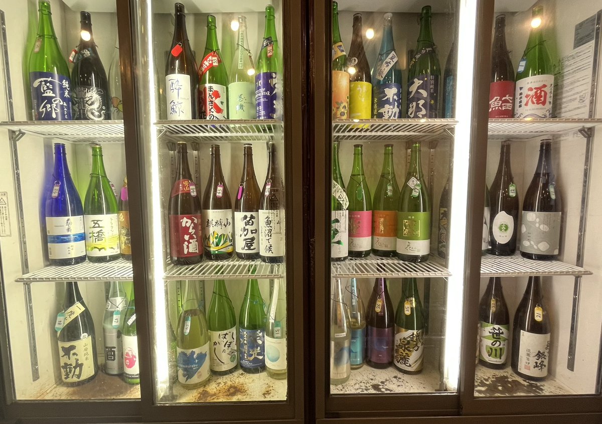 little_sake's tweet photo. 今日の飲み放題と課金酒のラインナップはこちら。

十四代はだいたいいつでも課金酒に入っています。

課金酒は今日は4品とも60ml300円！

土日は昼の部、夜の部ともに
これからのご予約でも、
予約無し来店でも大丈夫！

皆様のご来店お待ちしております。

ご予約は

https://t.co/2rjKKLVOH6 https://t.co/ehc0xJ3aEw