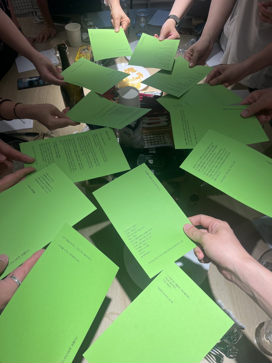 chrreyball's tweet photo. 공독회 26년 상반기의 문장들
흠~ 딱히 떠오르는 게 없어 최근 읽은 송희지 시집 중 시 한 편 들고 감
퀴어포에티카, 유수연 시집, 잔물결 노래 들��볼 생각 https://t.co/oGx2BFZ7oH