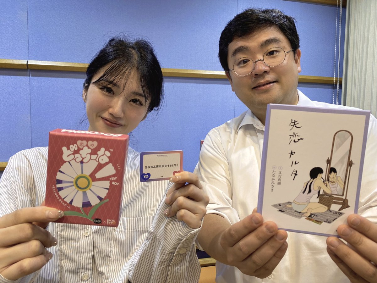 吉本新喜劇 (@shinkigeki1) / Posts / X