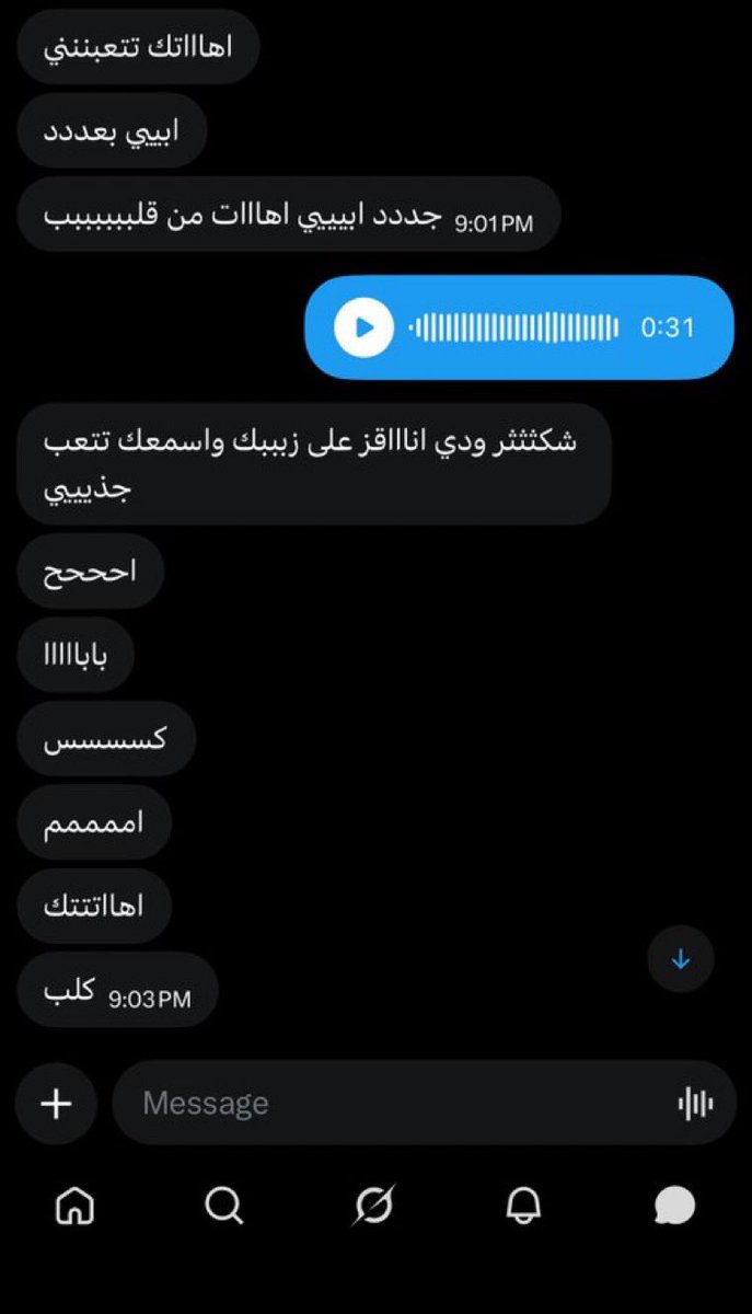 crt8102's tweet photo. تعالي اريحك 😋 https://t.co/GaCdqgqnh7