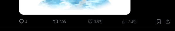 Soo3_'s tweet photo. 와... 24k 감사합니다! https://t.co/0eLx52uBc1