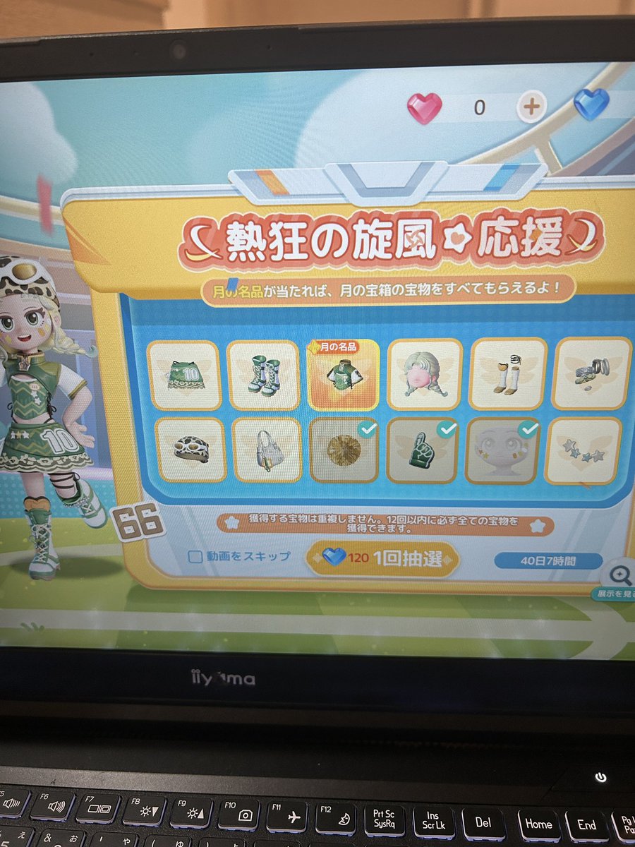 rrrmfmf's tweet photo. なめとんかああああああ https://t.co/yRBXQQ2Vzt