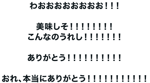 no_inngurissyu's tweet photo. 自分が作ったごはんが美味しそうで、
自分が楽しそうで
僕が嬉しい！ https://t.co/LobBxZz2At