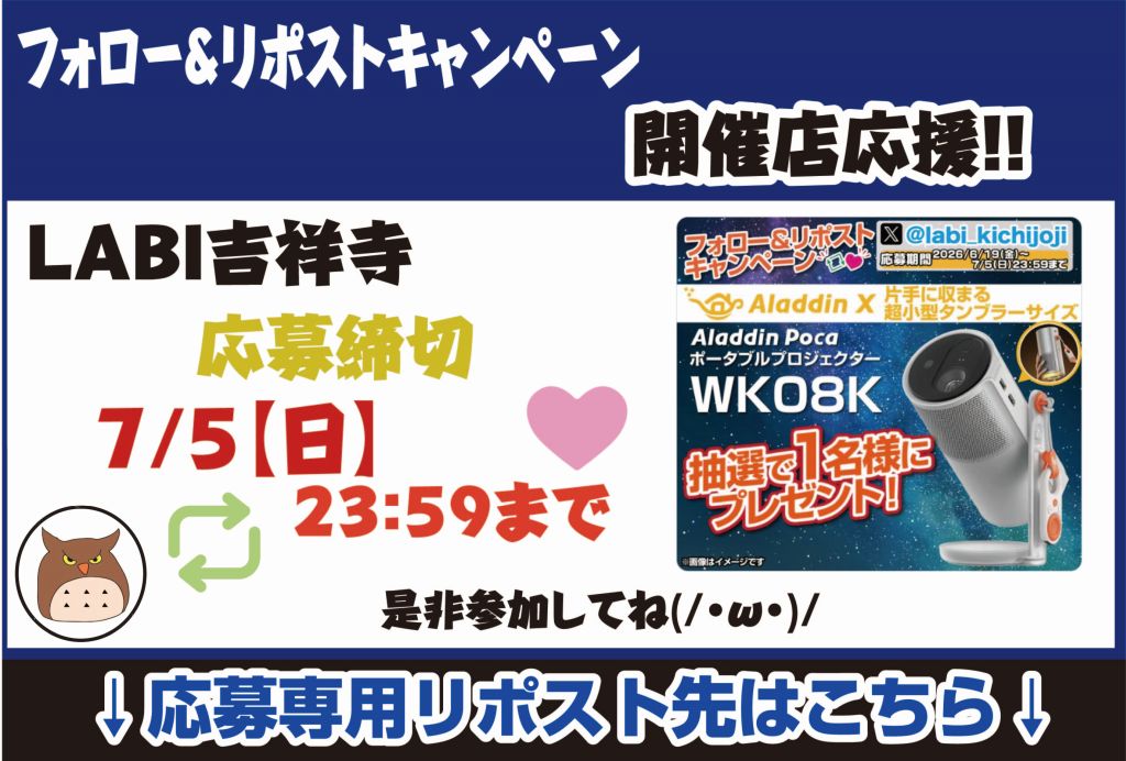 こちらはハルさま専用出品になります☺︎ こちらはハルさま専用出品に
