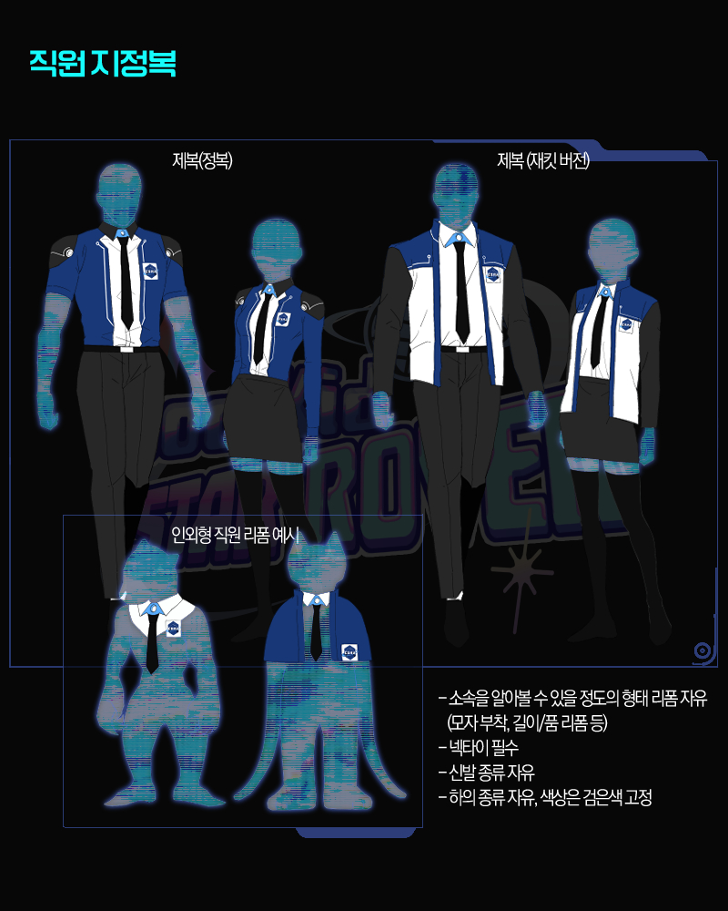 쿨키드 스타로버 tweet media