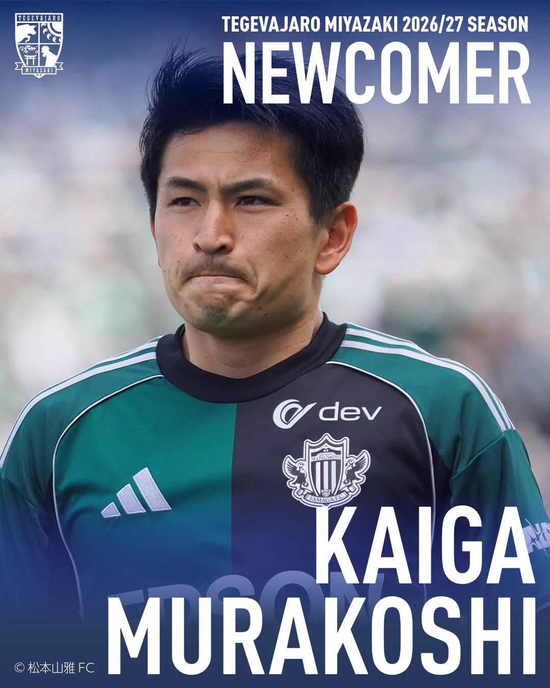 村越 凱光/Murakoshi Kaiga (@kaiga96) / X