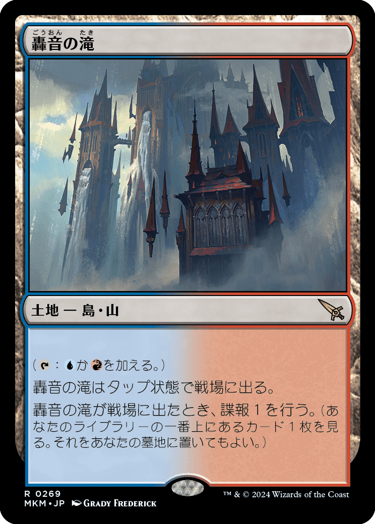 singlestar_mtg's tweet photo. ●毎日シングル値下げ●
【本日の総額*￥75,000】
最新値下げアイテムはこちらから➙https://t.co/a9h1KDEbR6
*本日実施された値下げ幅×販売在庫数の総額です。 https://t.co/tIYo6zmm5L