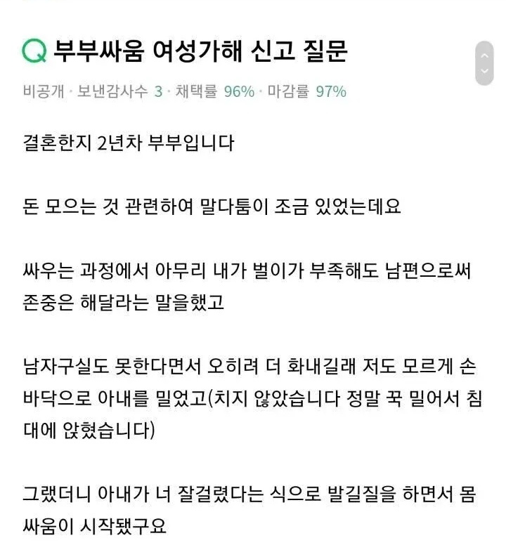 Aura tweet media