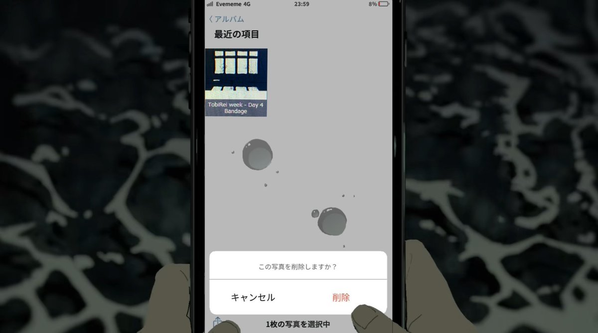 JooshLOL's tweet photo. @RenKolao https://t.co/yyxdSqsP4r