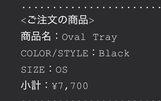 tthss950714's tweet photo. 欲しかった物を最近買って当分買わないって決めてたのに気が付いたら☝️ https://t.co/foGqkn76rE