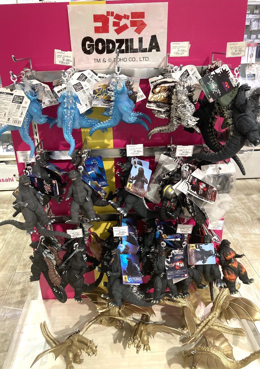 ムービーモンスターシリーズ ゴジラ グッズまとめ売り ✨新商品✨ ＼ 大人気 #GODZILLA コーナー🦖 ／ ムービーモンスター