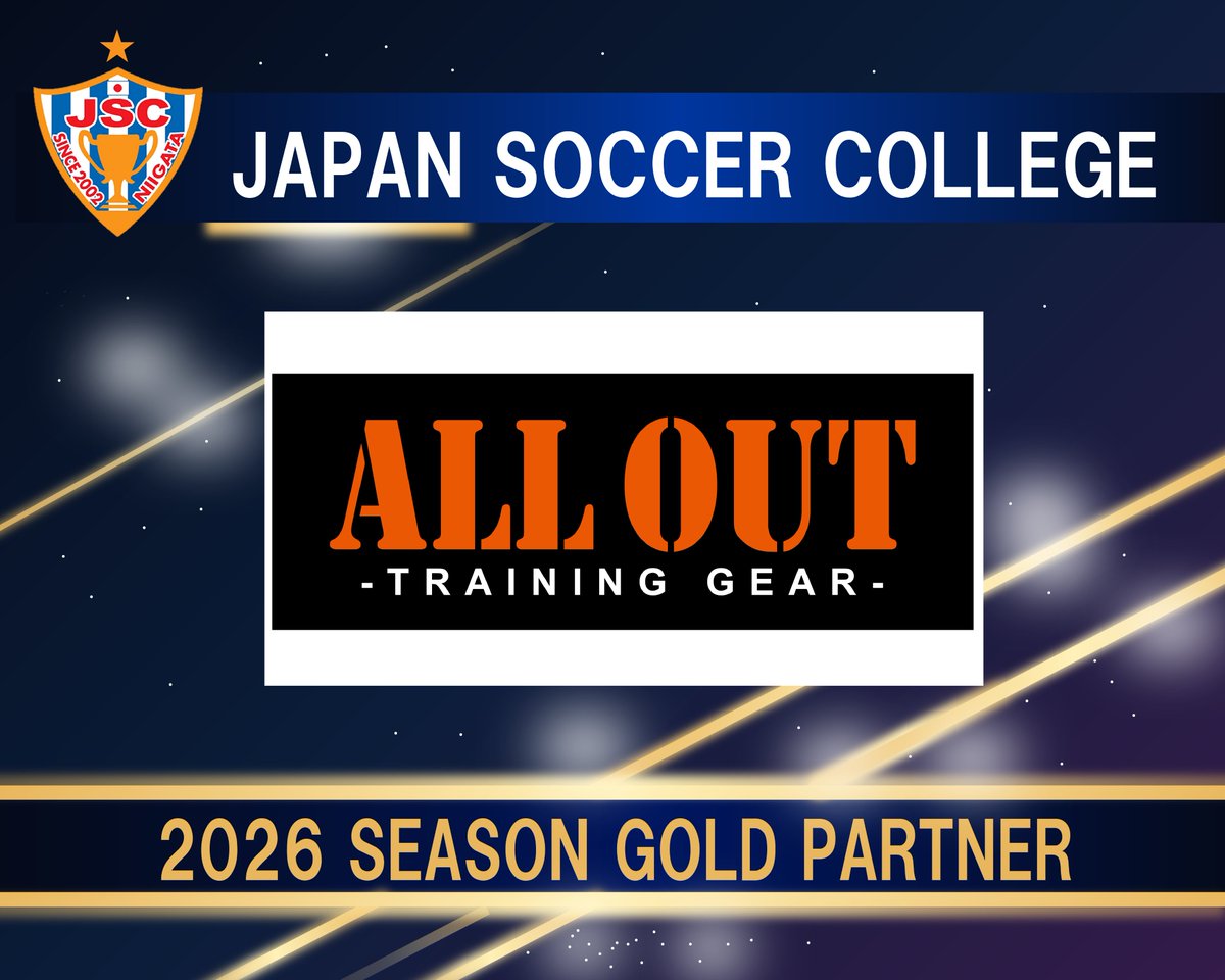 JAPANサッカーカレッジ 学生広報部 tweet media