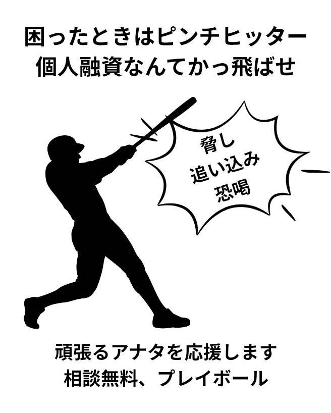 ShimaKousa02bk's tweet photo. かっ飛ばすなら今すぐ
ご相談下さい
お待ちしております
あなたに寄り添うONLYYOU https://t.co/NfCo7qsCoo