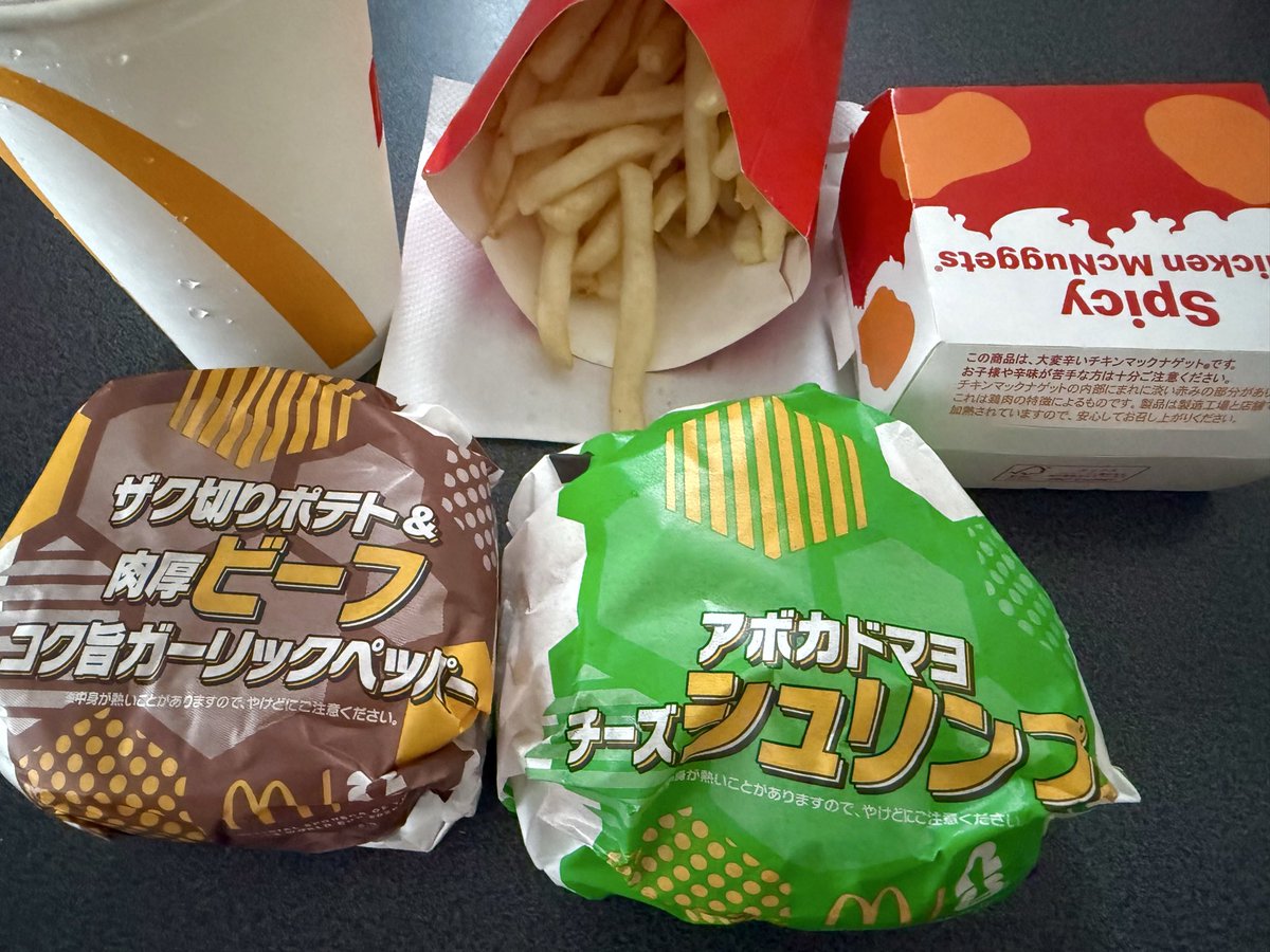 kakeru_trpg's tweet photo. 買い出しとか行ってたらお昼こんな時間になってしまった！マ https://t.co/ttrYUMOQyA