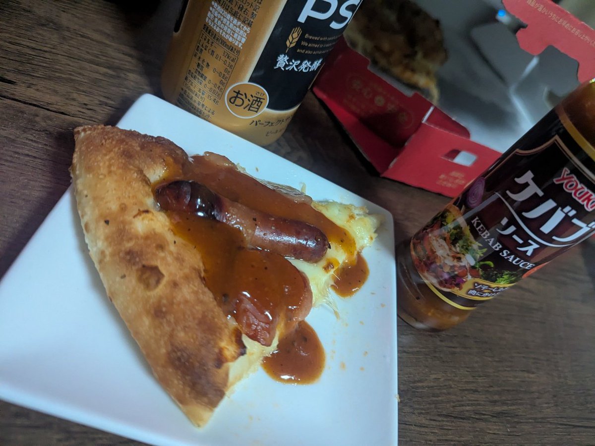 87___'s tweet photo. ピザにケバブソースをかけて食っています 
#なーはーごはん https://t.co/eow7JAQhy1