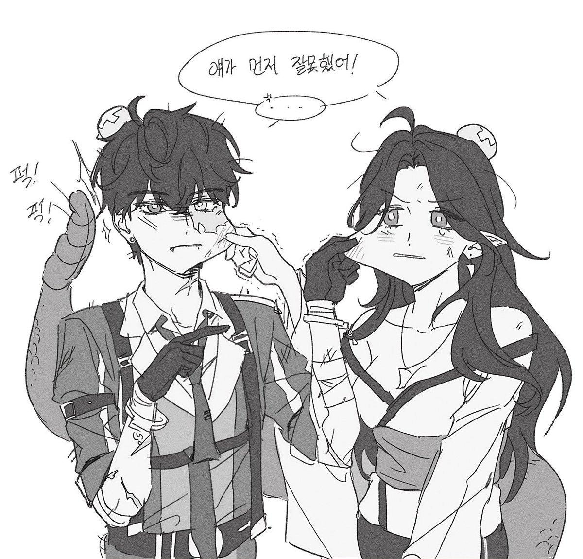 현사무 tweet media