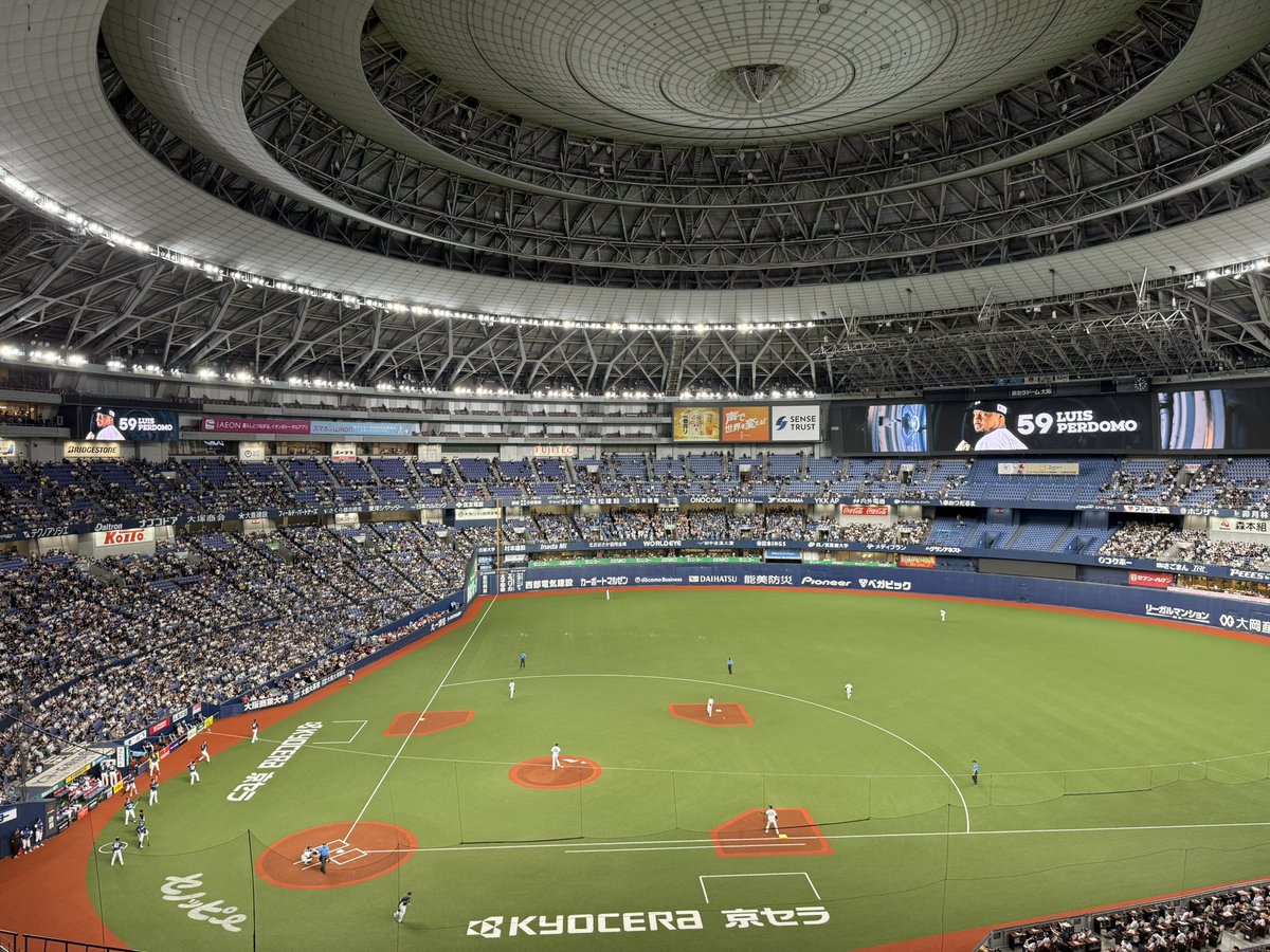 tetsu_mo707's tweet photo. 久しぶりの現地⚾️
今日はココから😊 https://t.co/SkJq63KexF