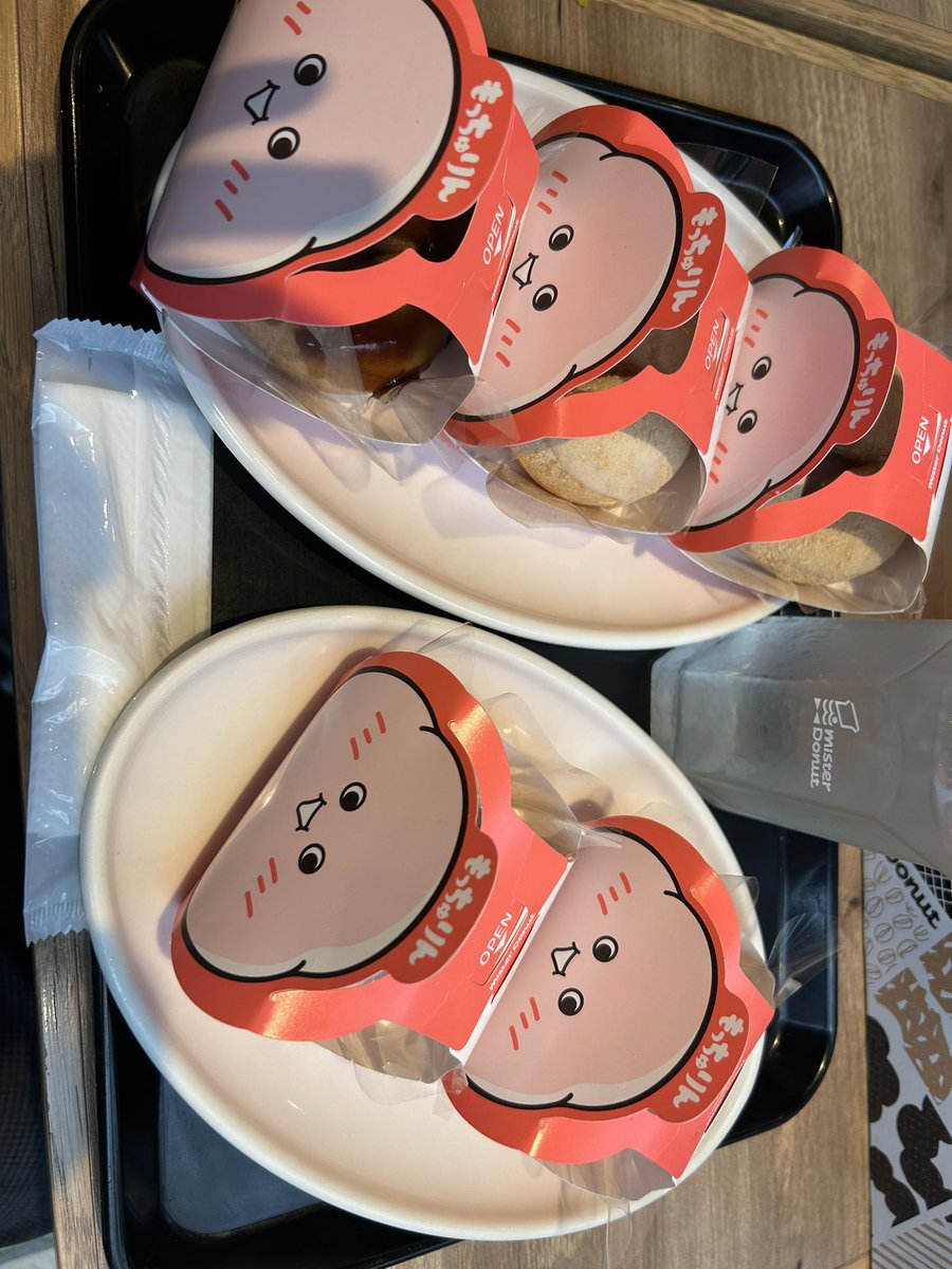 setuna7412941's tweet photo. 新弾買えないストレスを発散
 #もっちゅりん https://t.co/3Mz8pGWGJq