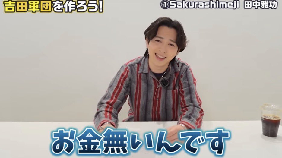 栗きんとん🌰 tweet media