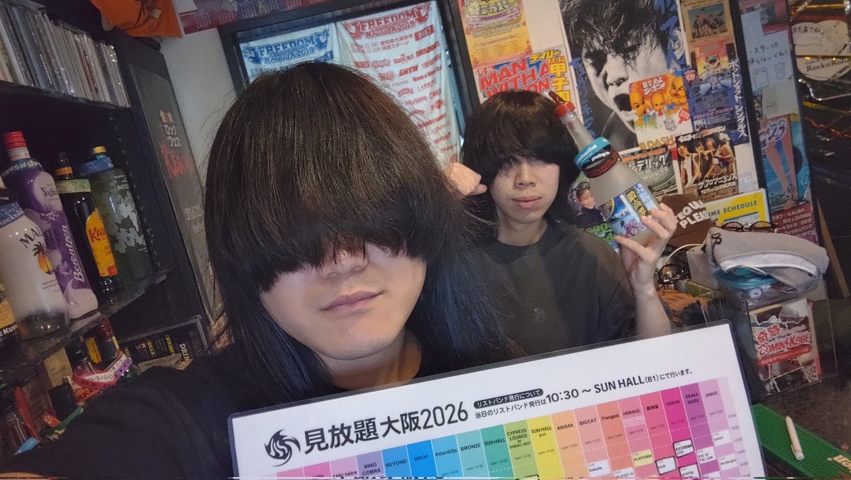 menmaRocknRolla's tweet photo. めんま、すなお立ってます！
僕が閉店まで！

週末も元気に営業中！
今日もみんなで乾杯しましょー！
初めましての方も周りはバンド好きばっかりなので気軽にお越しください💥

#NEE #フレデリック #gratinghunny #テレビ大陸音頭 #ゴーテンナナ とかの余韻飲みもお待ちしてます！ https://t.co/yBQHWaQmyD