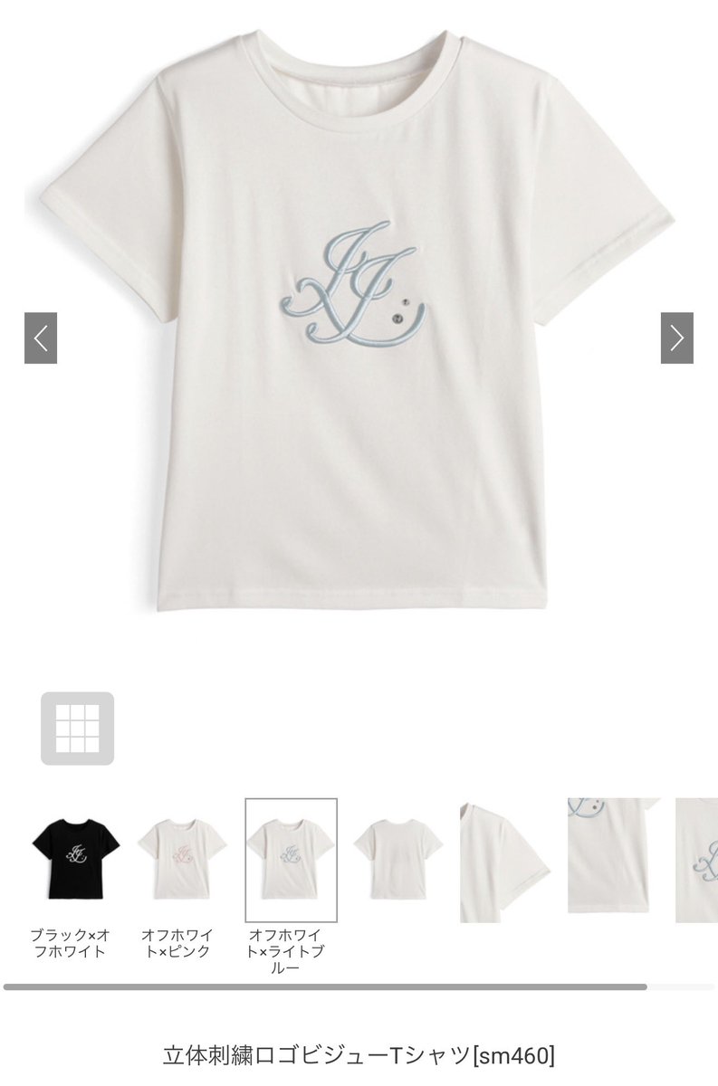 aynsn__'s tweet photo. GRL新作のTシャツ、双子絶対かわいいカラバリで神⋆⸜🎀⸝‍⋆ https://t.co/JJJfW6NgVU