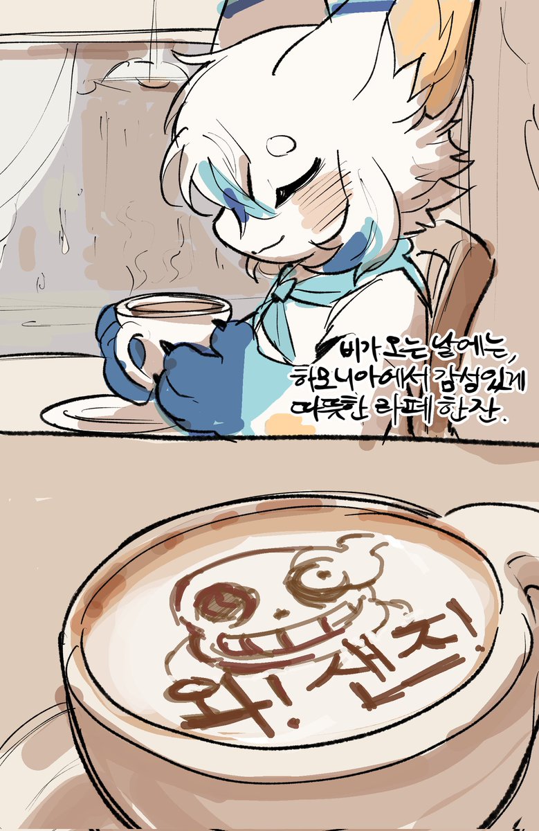 🍋치에 tweet media