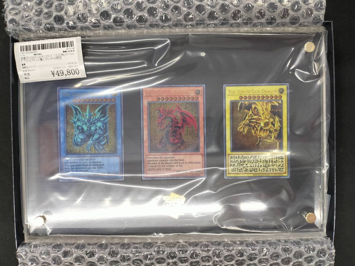 ⭐️GE SALE⭐️商品説明をしっかりお読み下さい⭐️宇都宮市引き取り限定⭐️ こちら完売いたしました！