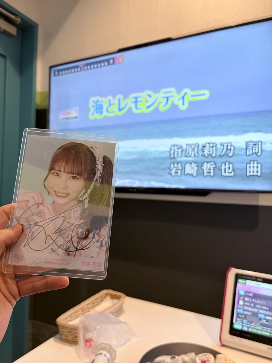 ぺいぺい💮 tweet media
