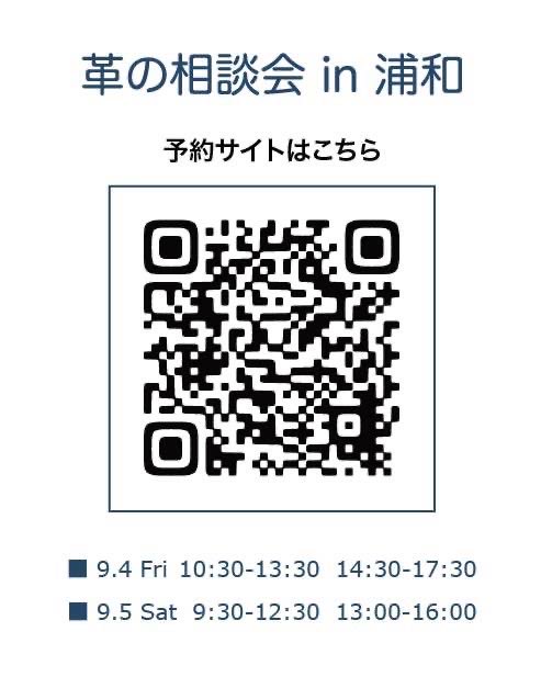 LEATHERTOKYO's tweet photo. https://t.co/vd7tSKJxVA