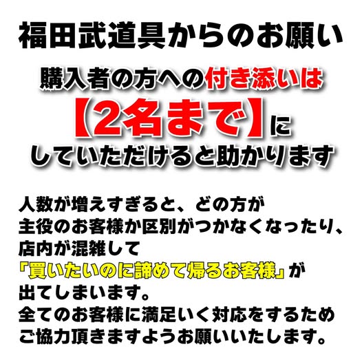 _kasumiryu's tweet photo. 宜しくお願いします。 https://t.co/fqON3IwiVj