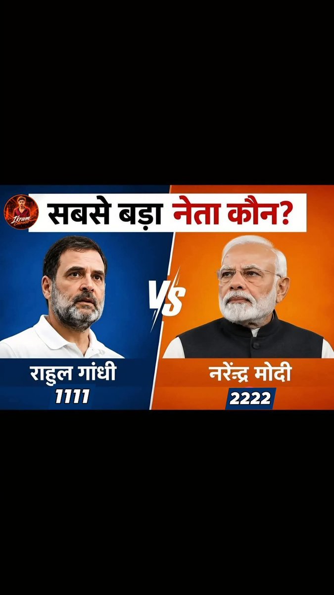 Janta Xpress tweet media