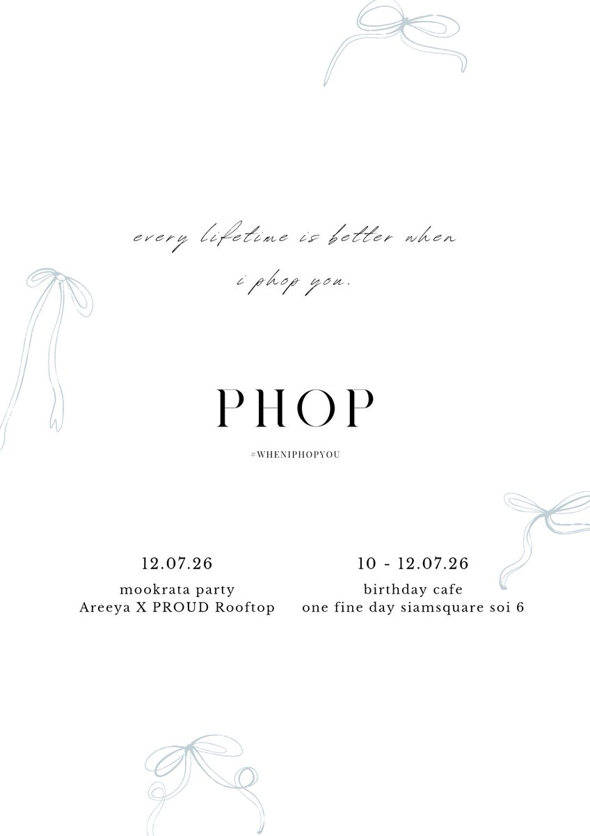 jjrchan's tweet photo. ❤︎⍤⃝ #wheniPHOPyou ･:★✨

Open Pre-Order 🔥
💵 500฿/set/people

Mookrata @ Areeya x proud rooftop
📅 12.07.2026

📍 https://t.co/8IdptfIIVv

ปิดฟอร์มทันทีที่มีผู้กรอกฟอร์มครบ และจะประกาศรายชื่ออีกครั้ง

#Net29thBDProject
#netsiraphop #HAPPINET https://t.co/4J0JBWLuzg