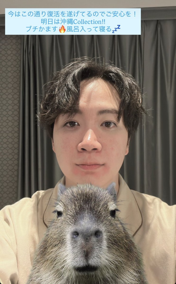 com_2018_dot's tweet photo. あっちゃん、ゆうまくんストーリー

⭐️めんそーれ
⭐️沖縄コレクション

＃コムドット
＃あむぎり
＃ゆうま https://t.co/SOmOCXgVLn