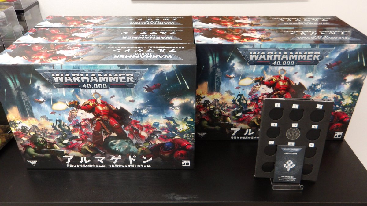 ウォーハンマー静岡 (@WarhammerSZK) / Posts / X
