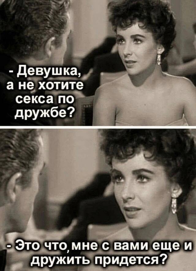 isnovo309's tweet photo. Когда мужчина перегибает палку https://t.co/OGa04ThNqT