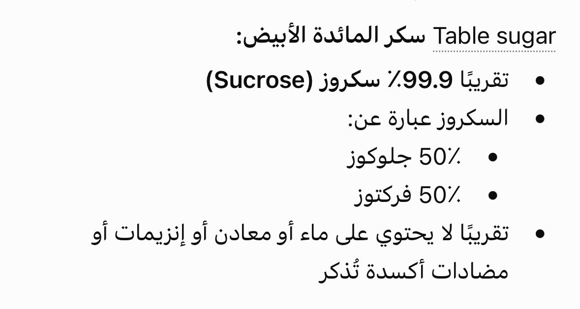 wafaesmail28's tweet photo. @Tawarrow للجهل اهله حقيقة
هذا الفارق بين الاثنين ..
جهلة تستمع لمدلس وتصدقه
والله انتم تربه خصبة للدجال
لأنكم تحبون بلا عقول تفكر https://t.co/IUlCRSMLR5