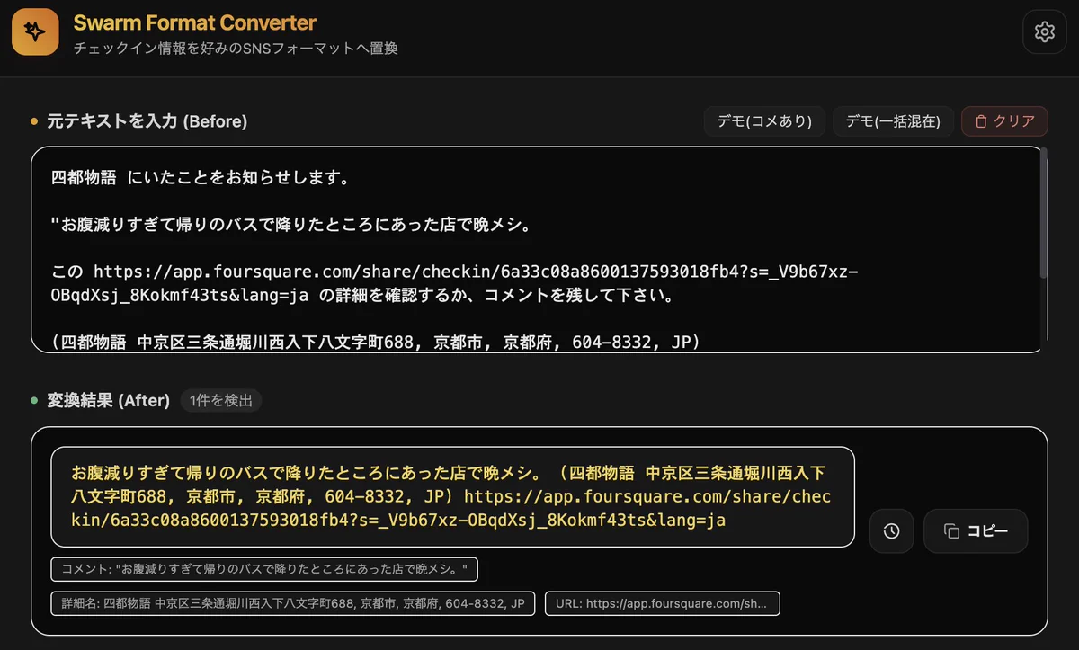 HLO2c21aMAAr2I0?format=webp&
