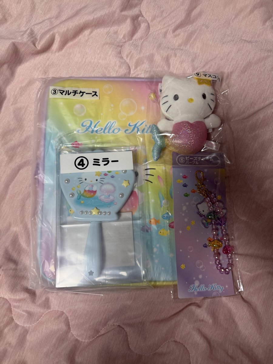 1823_s2's tweet photo. ハローキティ 一番くじ 当たりくじ 交換

【譲】③マルチケース　④ミラー
⑤ビーズチャーム(パープル) ⑨マスコット

【求】12 ウォーターボトル

総武線沿線(秋葉原駅等)手渡し優先
比率違い可能です！
検索からでもお気軽にお声掛けください！ https://t.co/K30as7TBMo