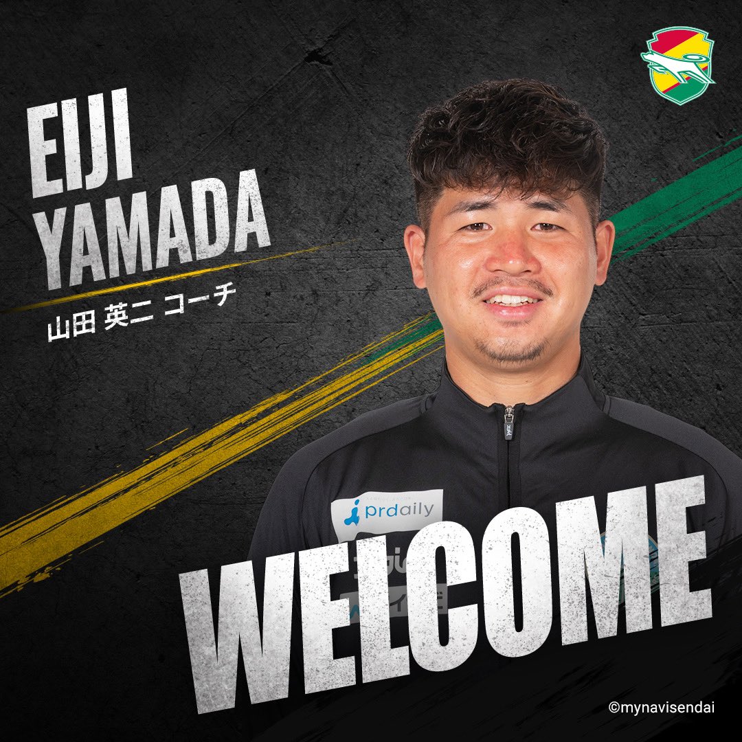 jef_united's tweet photo. 【山田 英二 コーチの就任について】
2026/27シーズンよりトップチームコーチに山田 英二が就任することが決まりました。

「「WIN BY ALL！」という言葉の通り、サポーターの皆さま、選手、スタッフ、そしてクラブを支えてくださるすべての皆さまと一つになり、ジェフユナイテッド市原・千葉がさらに成長し、J1を牽引するクラブとなれるよう、自分の持っている力をすべて注いでまいります。」

詳細はこちら🔽
https://t.co/5z4Y6bno2I

#jefunited