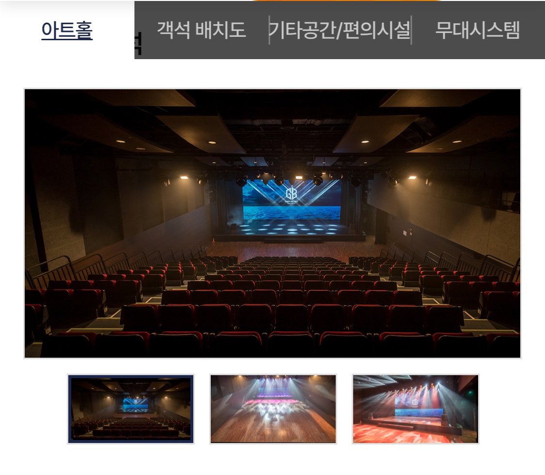 shanghailovee's tweet photo. 시야 체크 하려고 들어갓다가
새삼 3-400석이 ㅈㅉ 작은 거구나… 하고 느낌 https://t.co/TUEe7k9E4V