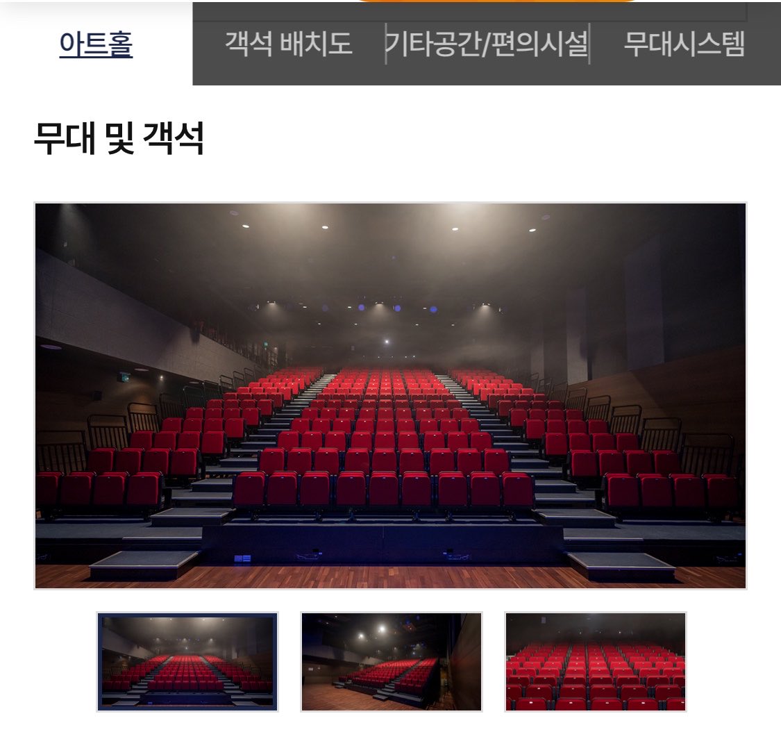 shanghailovee's tweet photo. 시야 체크 하려고 들어갓다가
새삼 3-400석이 ㅈㅉ 작은 거구나… 하고 느낌 https://t.co/TUEe7k9E4V