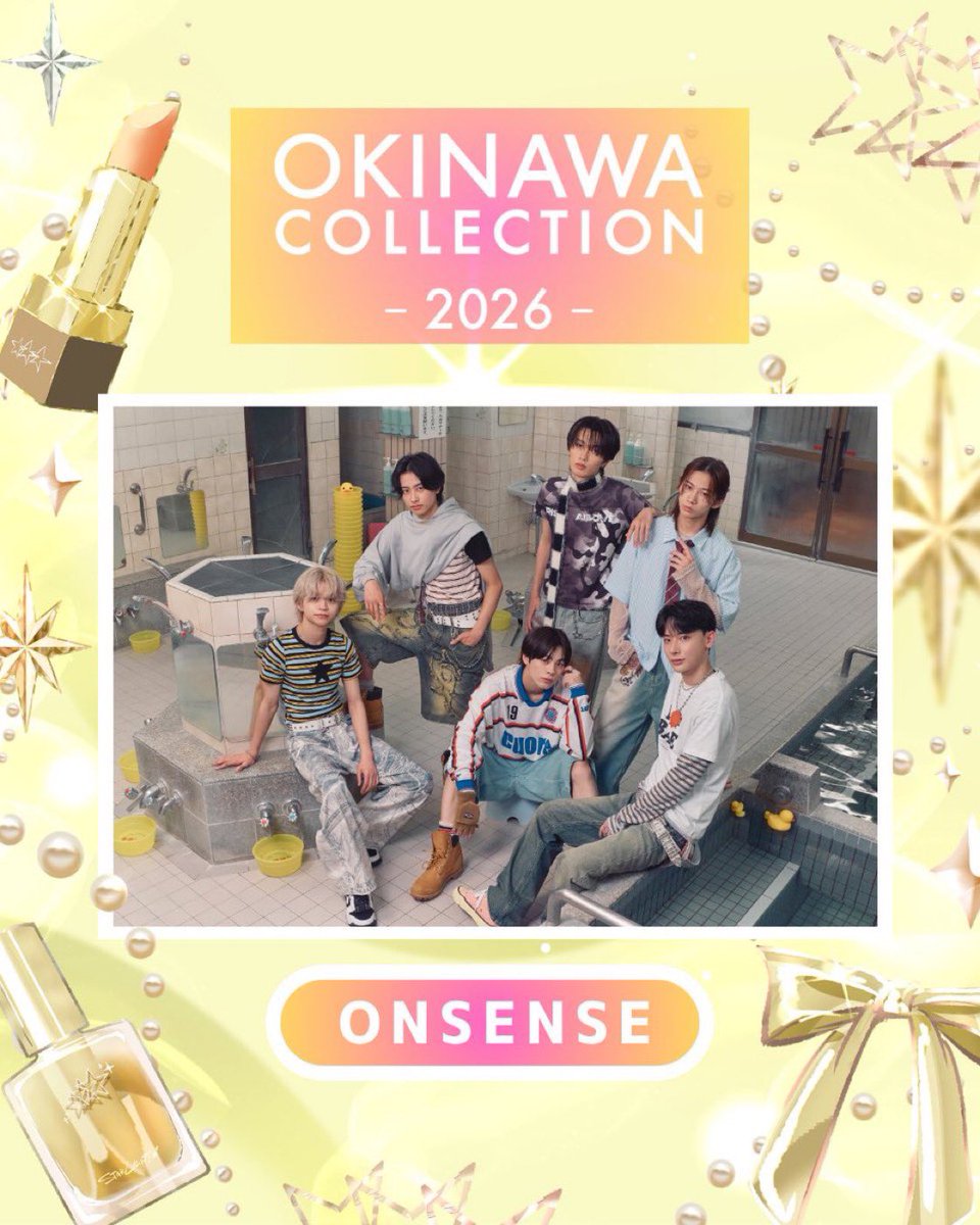 ONSENSE_info's tweet photo. \\ 本日出演//

6月20日(土) 
『OKINAWA COLLECTION 2026』 

初沖縄、みなさんをぬくぬくさせにいきますま🌴✨

沖縄サントリーアリーナにてお待ちしてます♨️

詳細はこちら💁
https://t.co/vzyuGBVA7m

@okicolle 
#オキコレ26 #沖縄コレクション2026
#ONSENSE https://t.co/P9bEqAhJs3