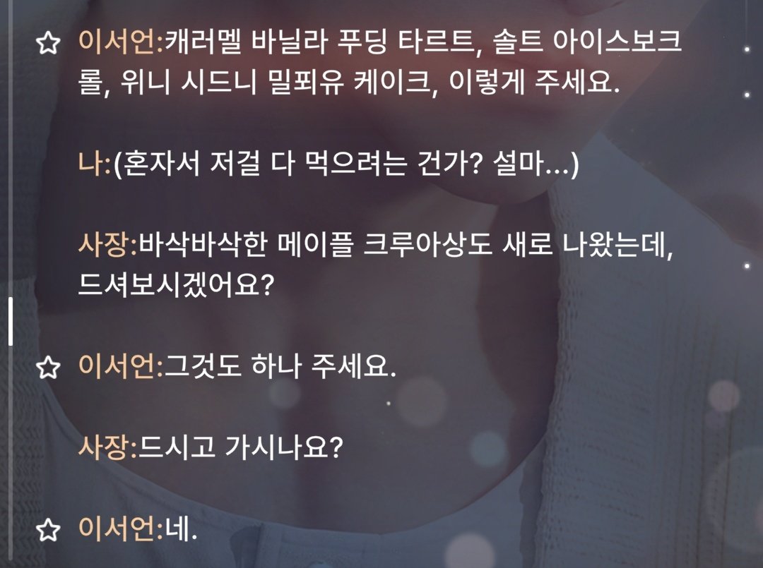 xyzmmer's tweet photo. https://t.co/5FejozZo7R