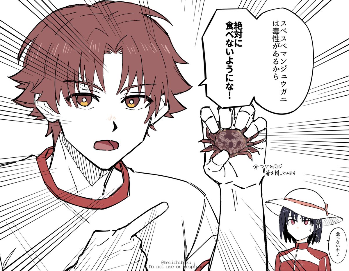 heiichiboku's tweet photo. 無人島エンジョイ勢 https://t.co/fKJ5NMVeWC