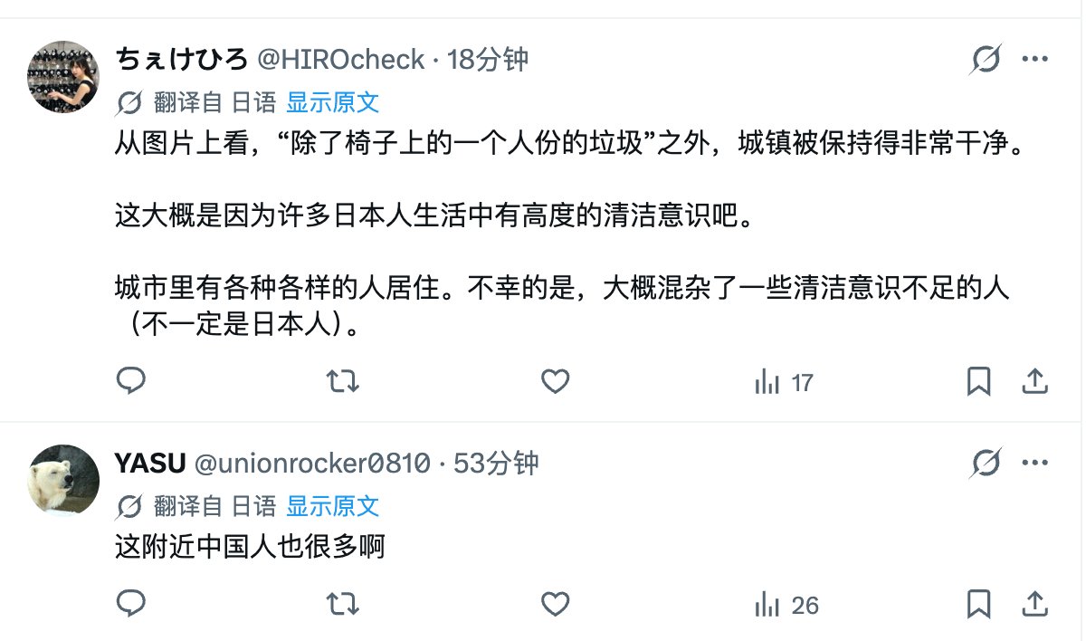 孬蛋和小精豆 tweet media